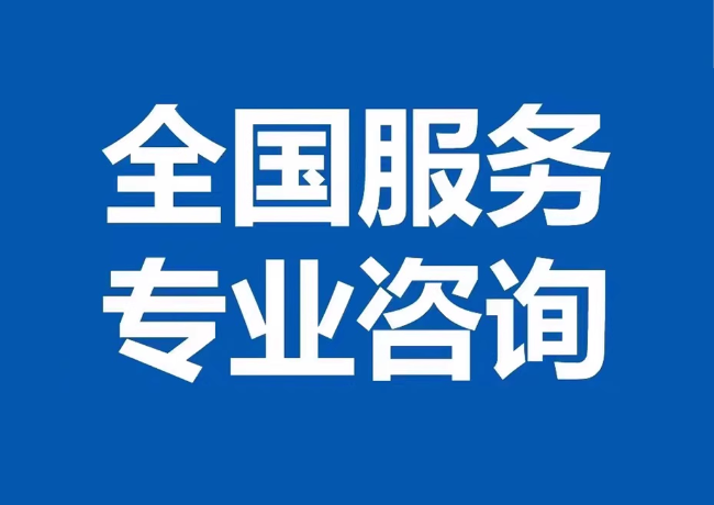 中方封存公积金代提